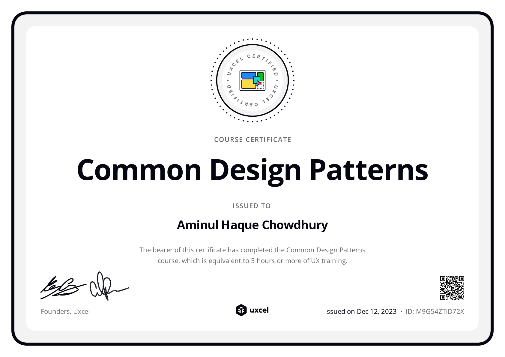 Aminul Haque Chowdhury's certificate